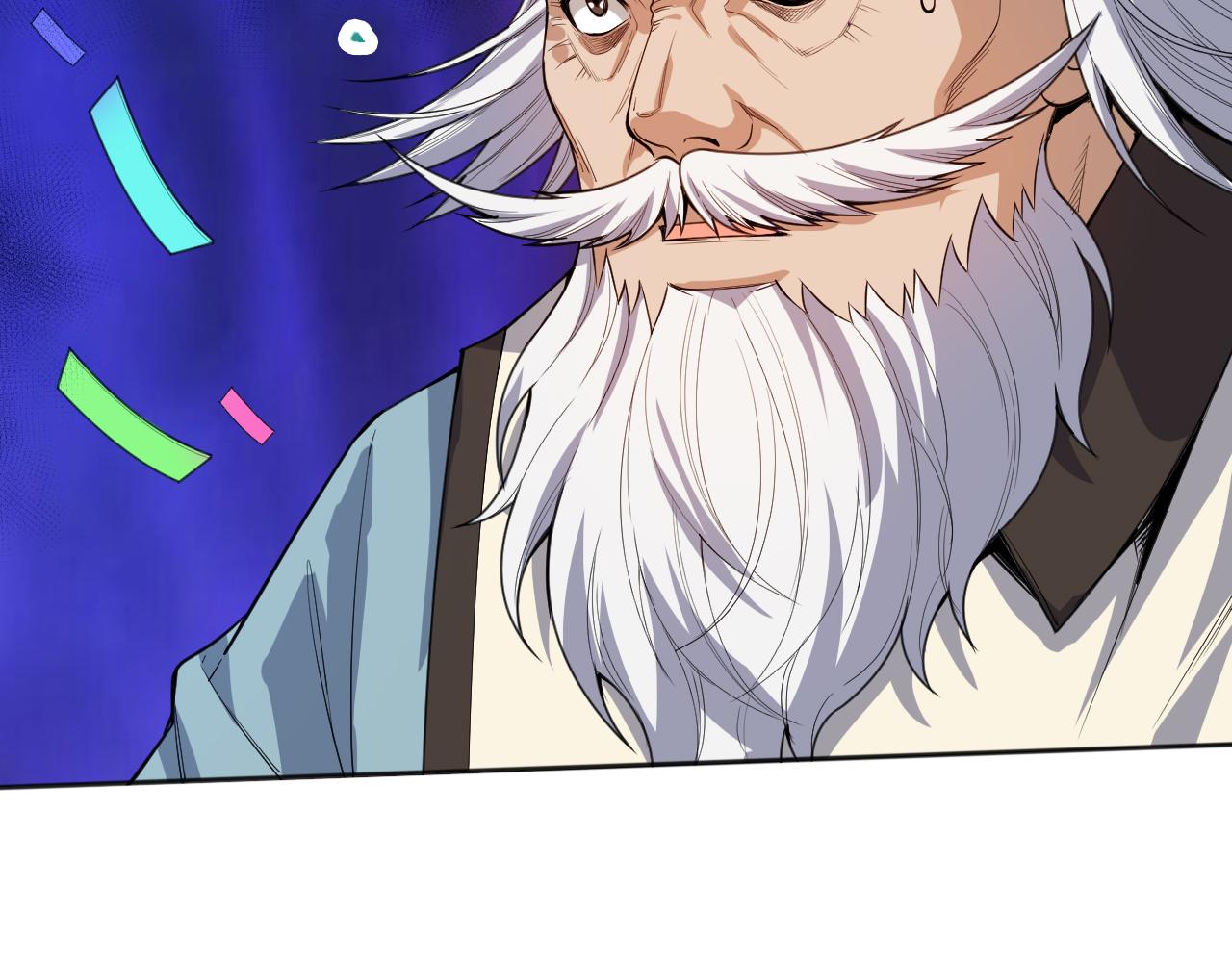 第195话最初的开始5