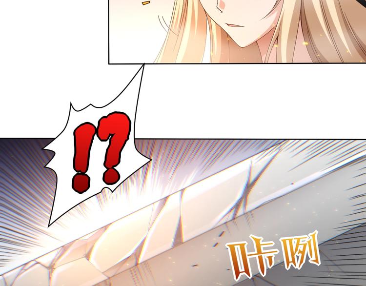 第54话 战败？51