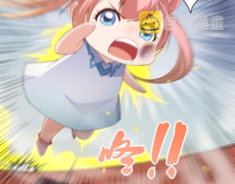 第50话 小卜之战76