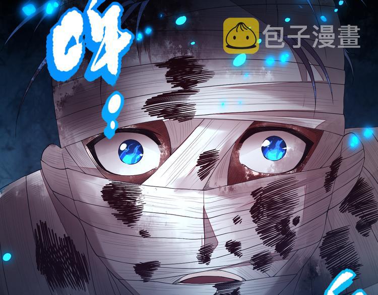 第128话 绝处逢生89