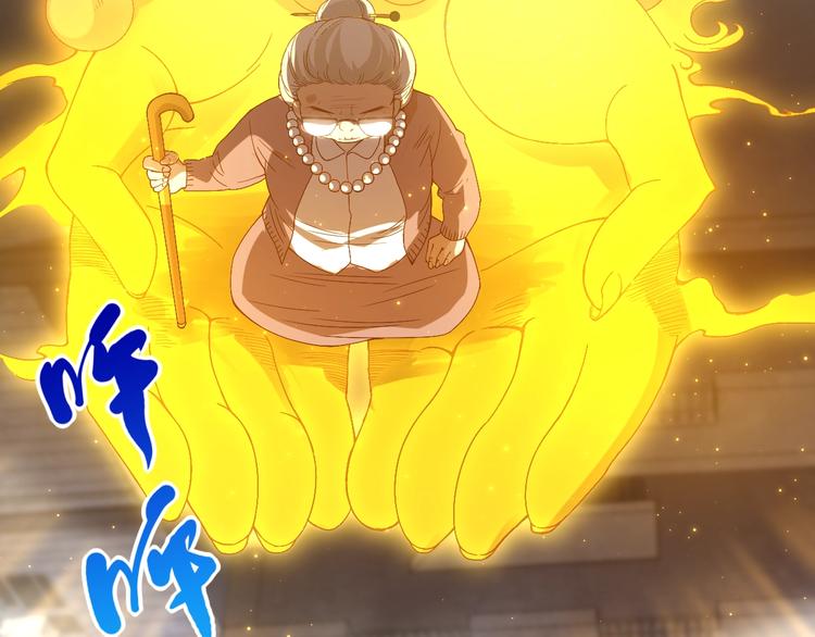 第49话 可爱小卜登擂台！62