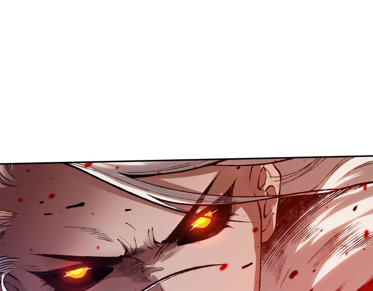 第116话 痛苦地死去！127