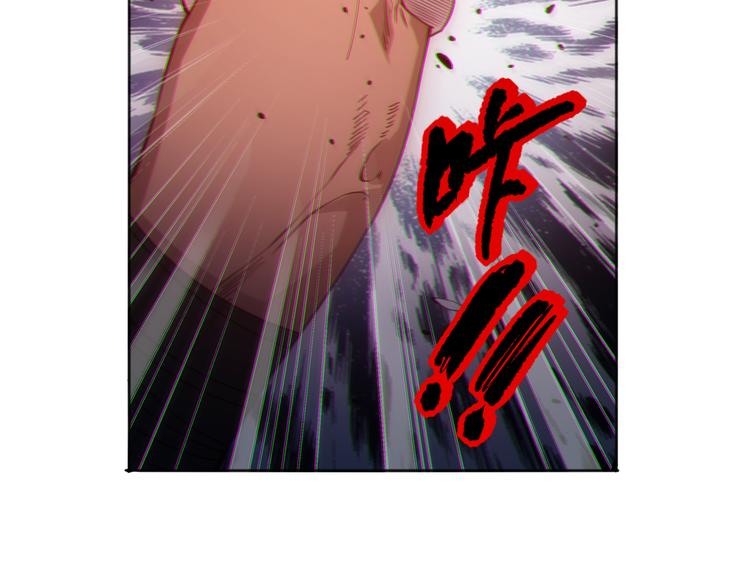 第142话 法则级别！134