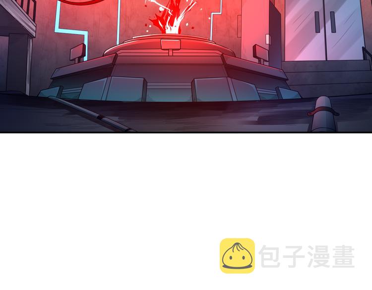 第92话 罗格身世揭晓！57