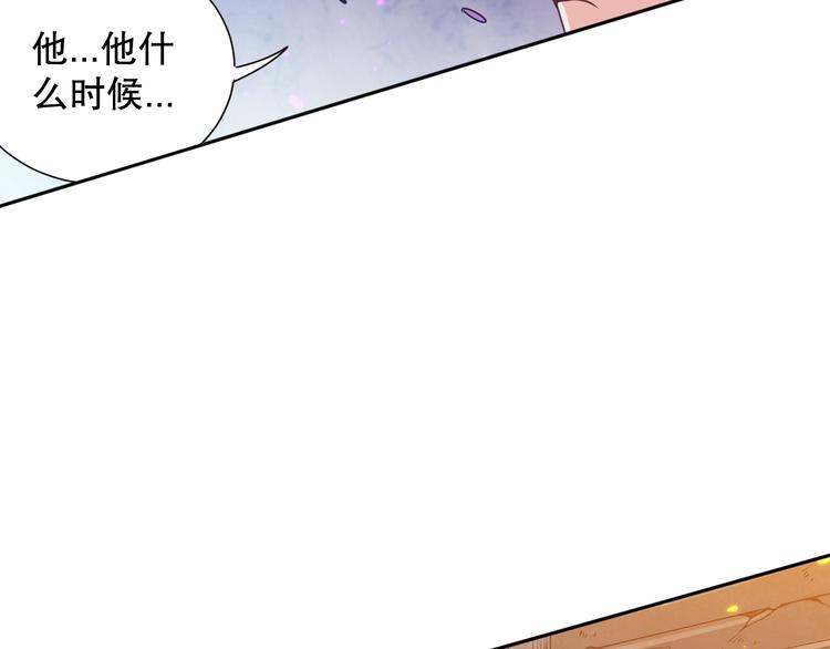 第139话 神降临！82