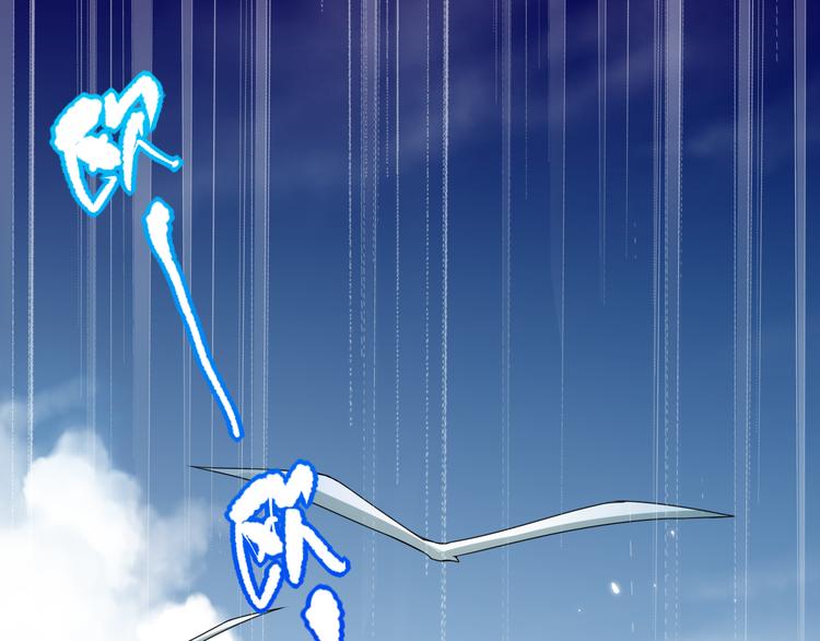 第85话 对决！148