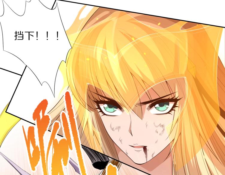 第75话 苏醒82