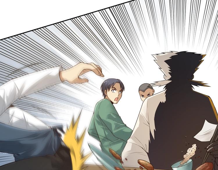 第94话 有本事，过过招！164