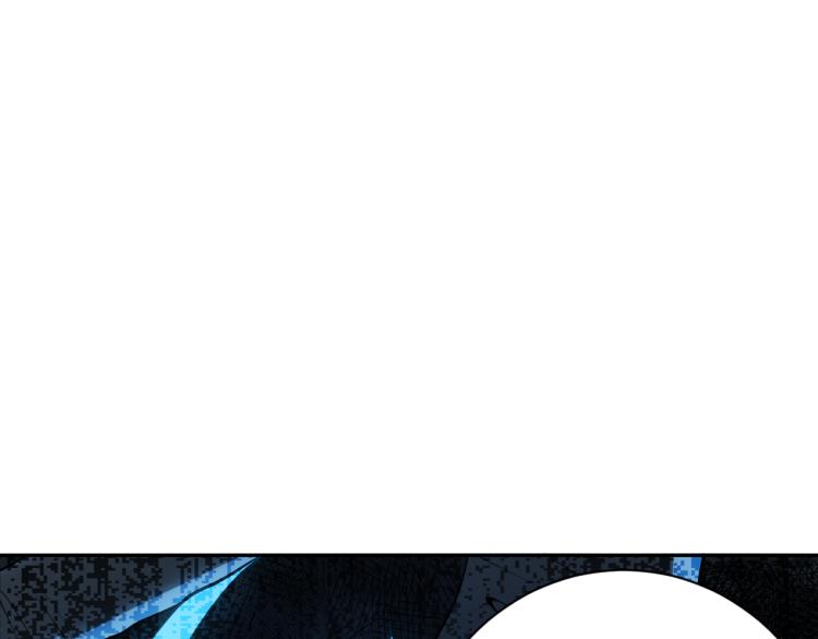 第149话 月刃的出现！136