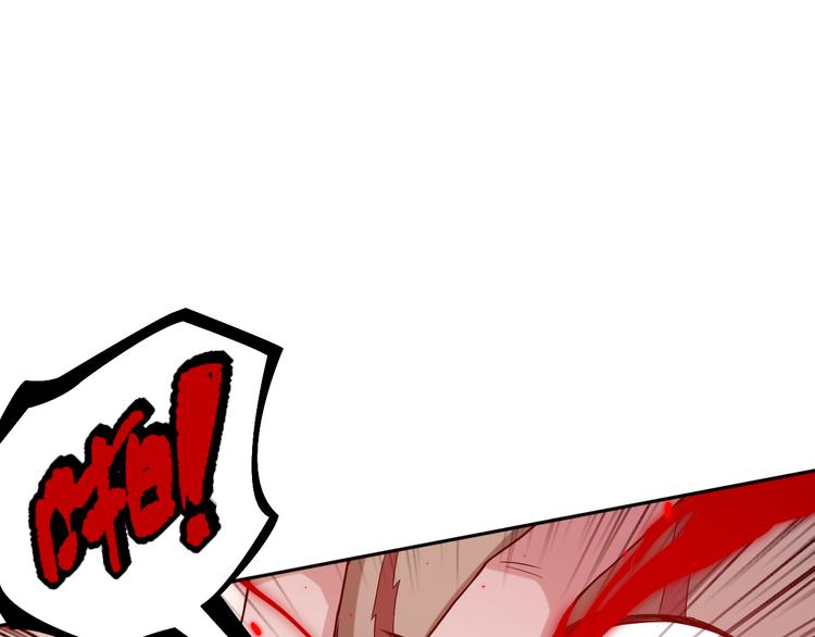 第108话 拉拉的大爆发！61