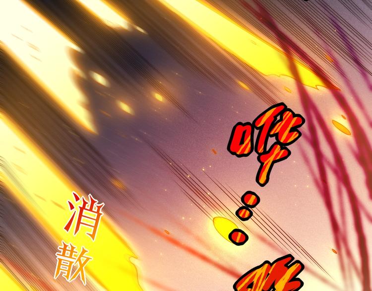 第60话 耻辱63