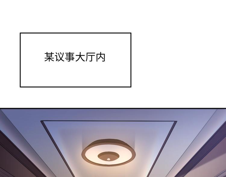 第64话 阻止37