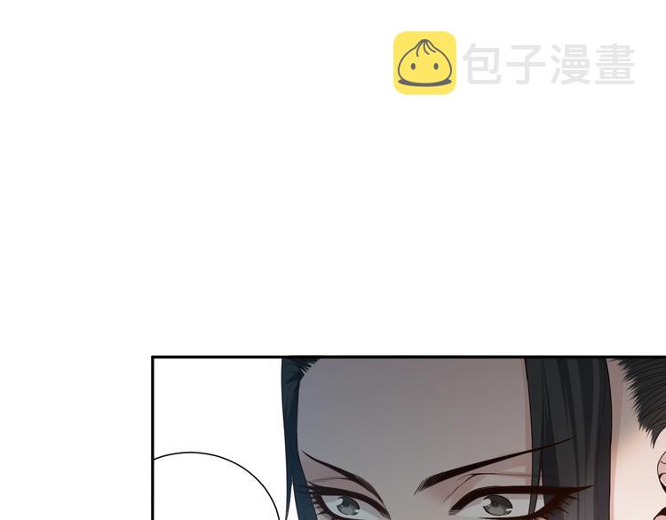 第94话 有本事，过过招！20