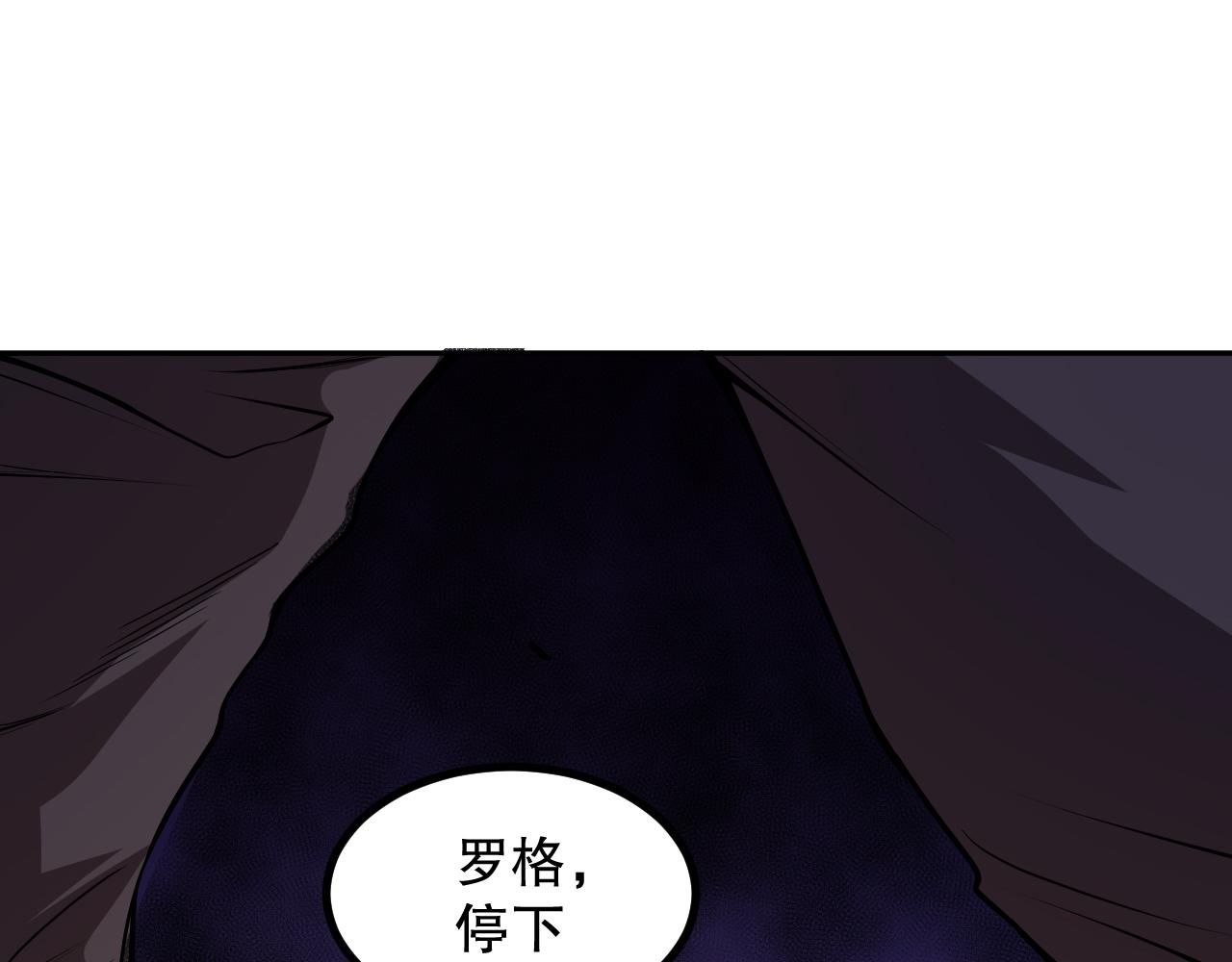第187话 不安宴席83