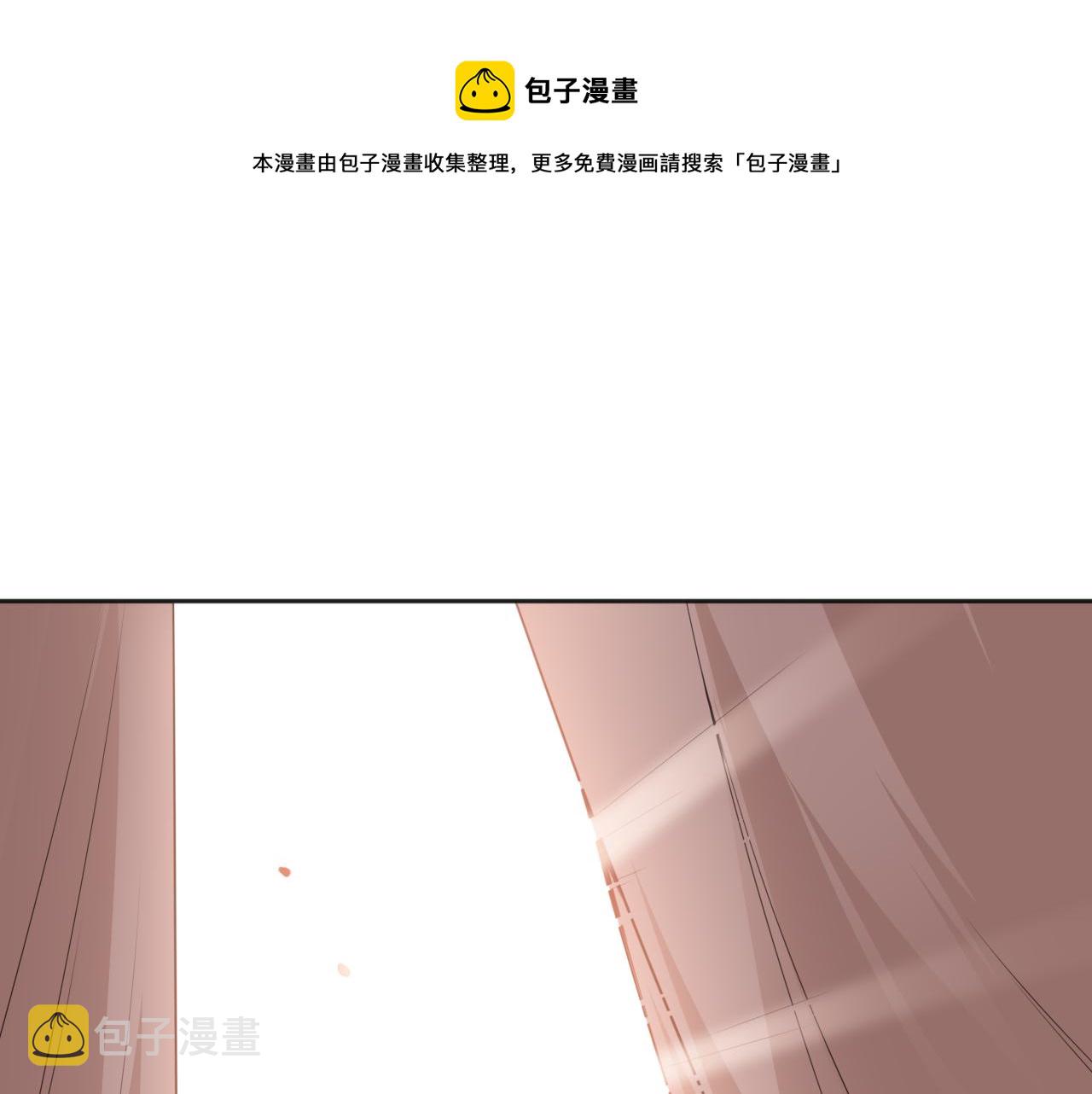 第166话 罗格集结的号角吹响0