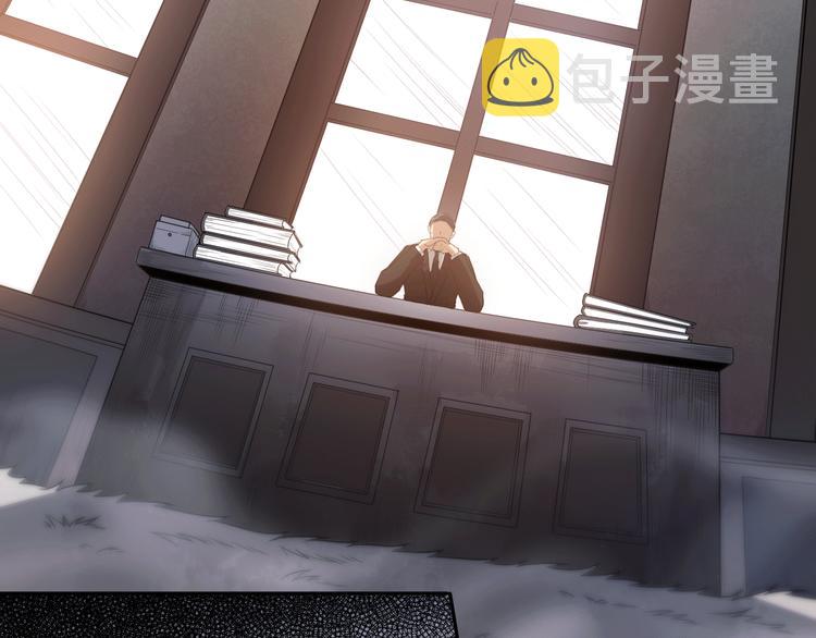 第99话 S级战英 — 凰16