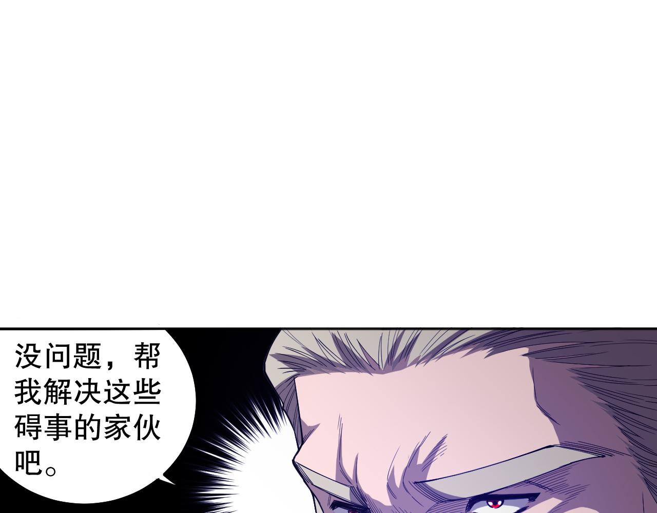 第188话 惨烈的战斗49