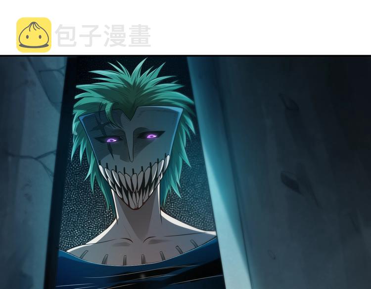 第91话 就是这个moment21