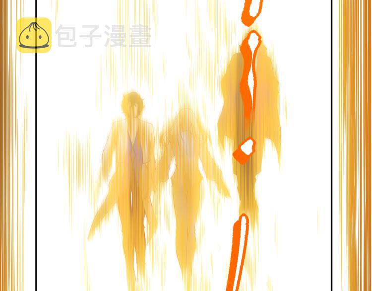 第140话 最终境之界！35
