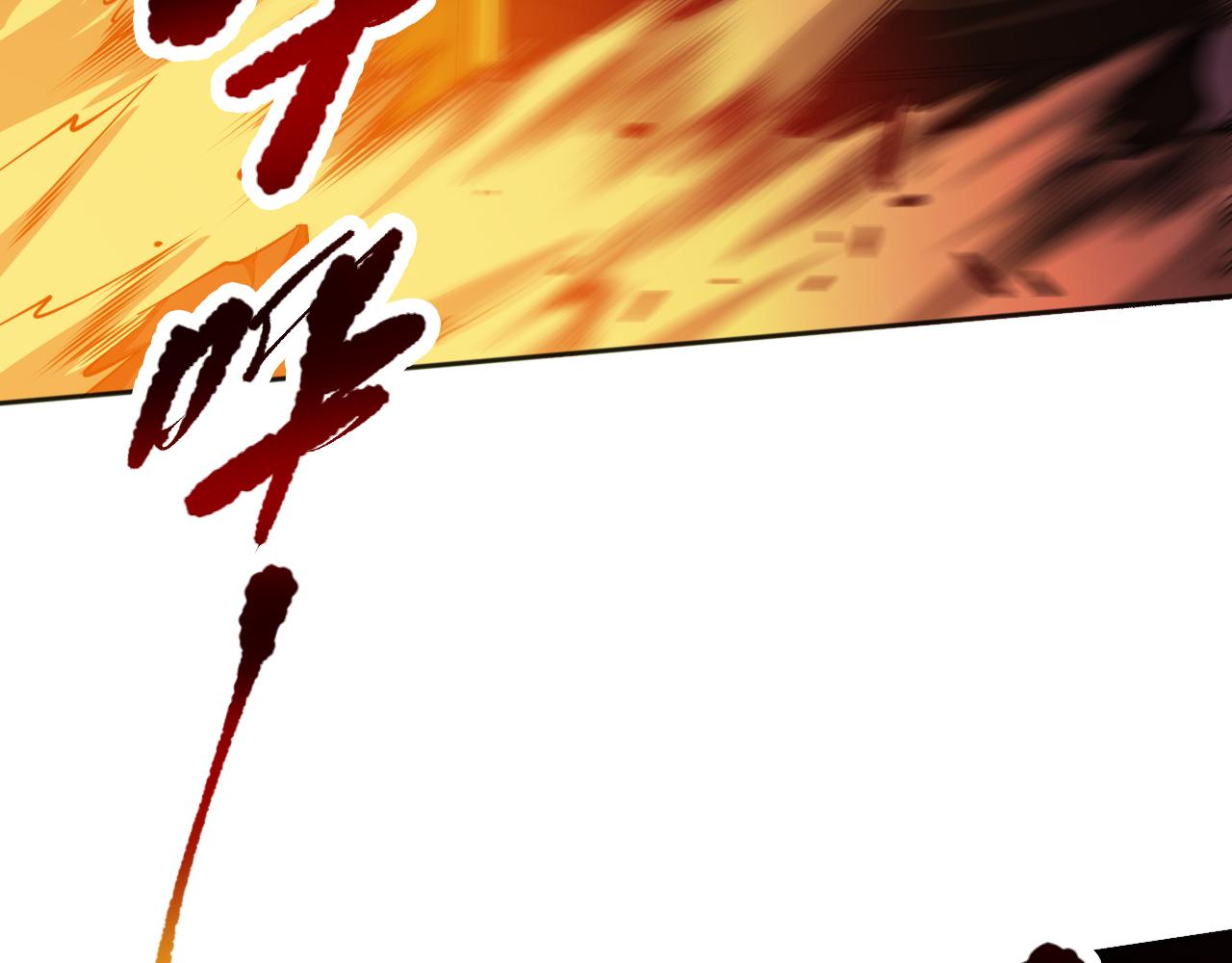 第189话面对的绝望？57