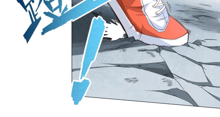 第6话 眯眯眼怪物68