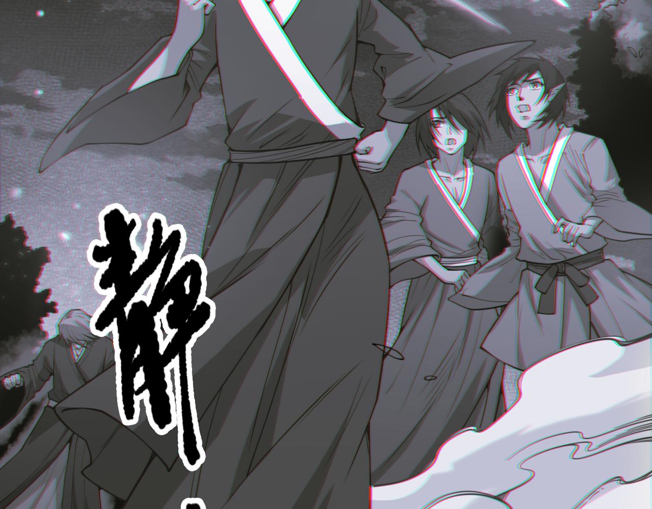 第172话 神之降临！80