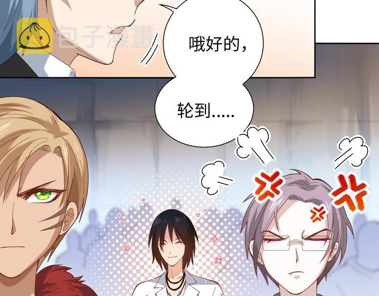 第41话 由景疾武87