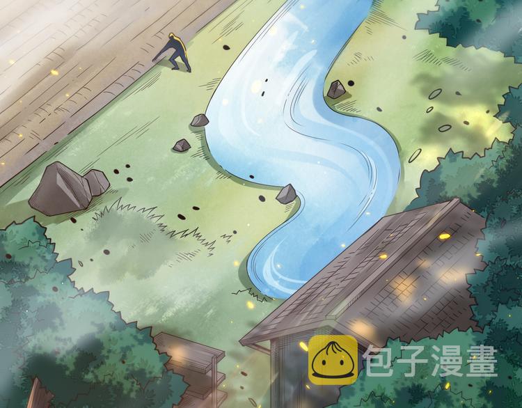 第111话 罗格·格多154