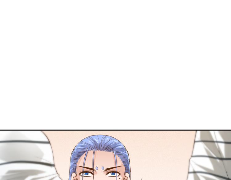 第97话 斋王的危机！128