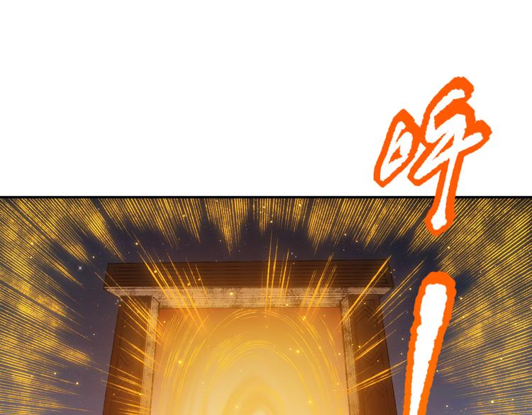 第120话【爱】的意志144