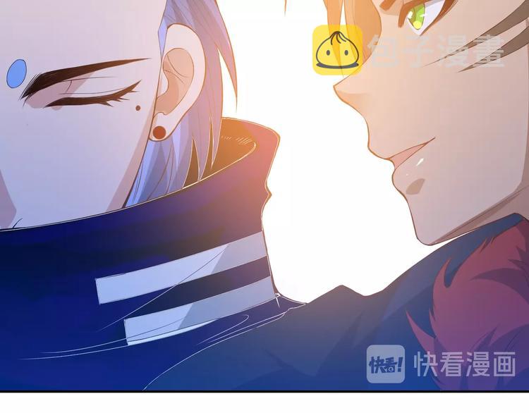 第32话 奇葩新队友110