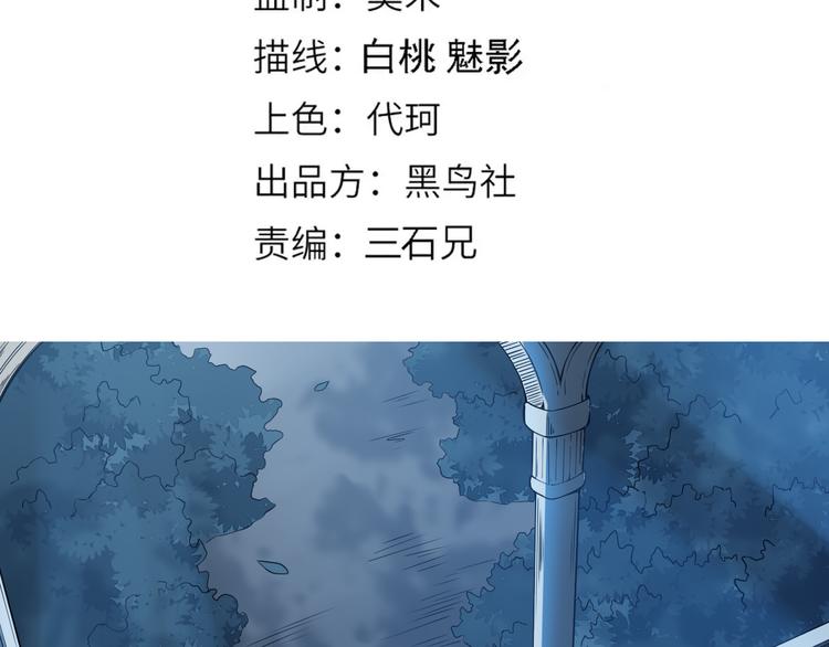 第128话 绝处逢生9