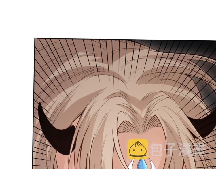 第153话 罗格的等级测试！59