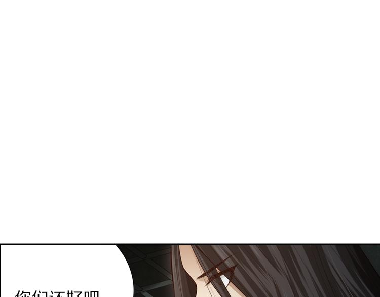 第90话 反击！夺回灵意力！122