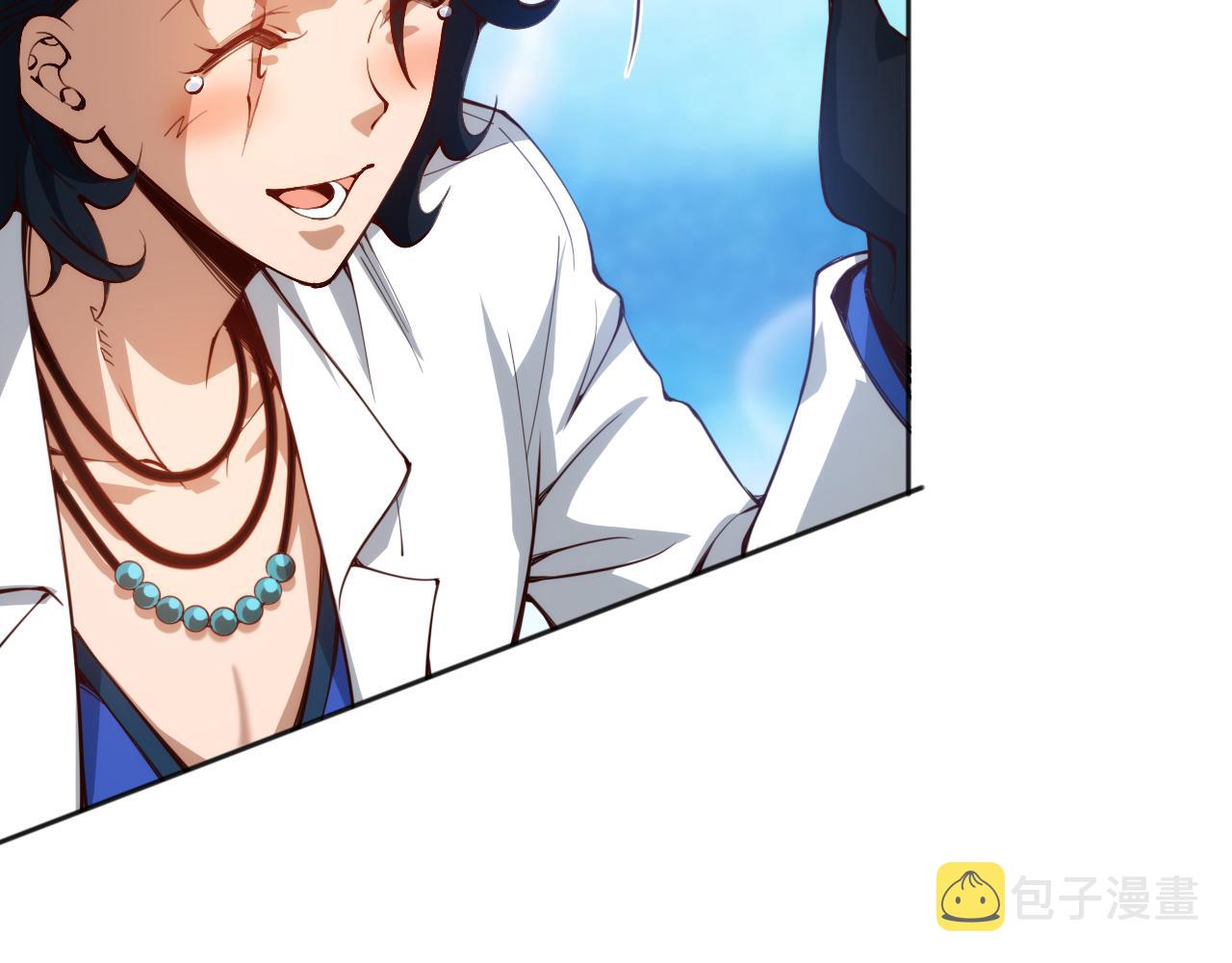 第207话 月刃落幕的过去163