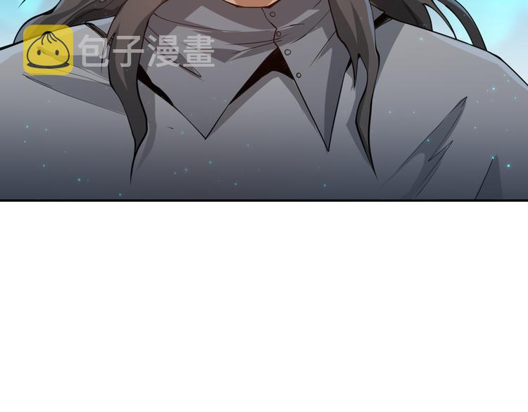第118话 意志考验？斋络出现44