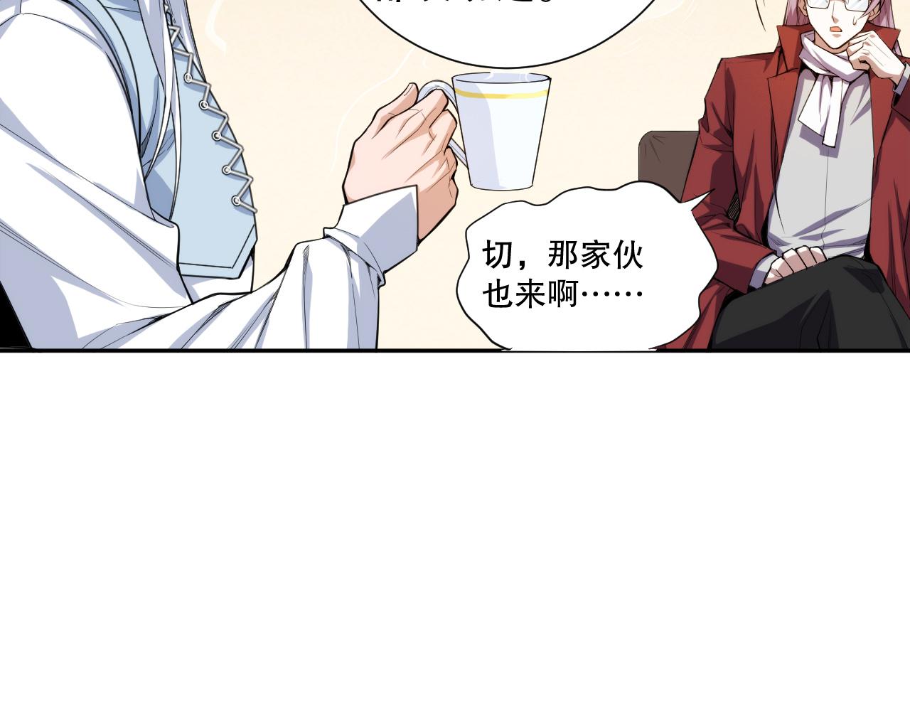 第215话 人齐了67