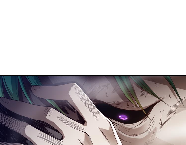 第101话 王的审视！83