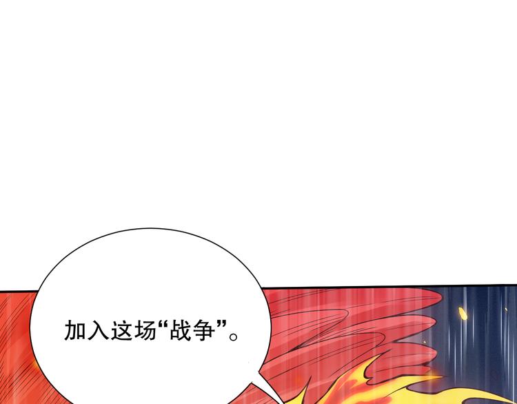 第101话 王的审视！147