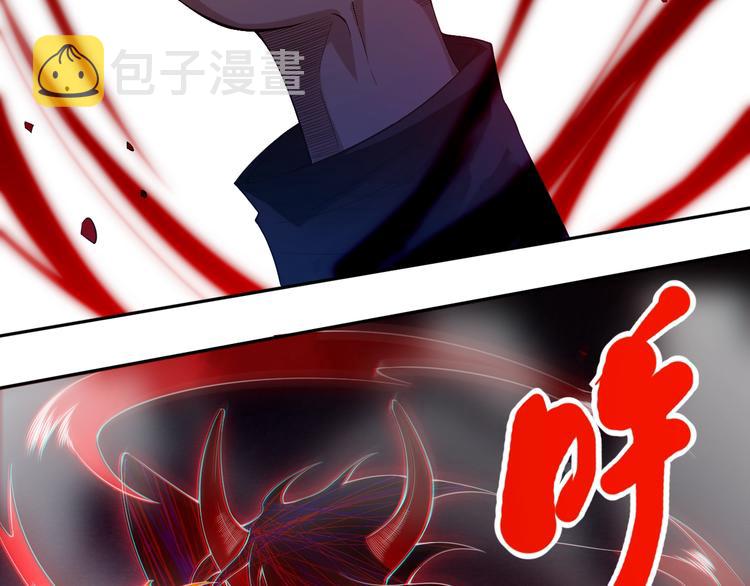 第66话 进化吧！我的战灵104