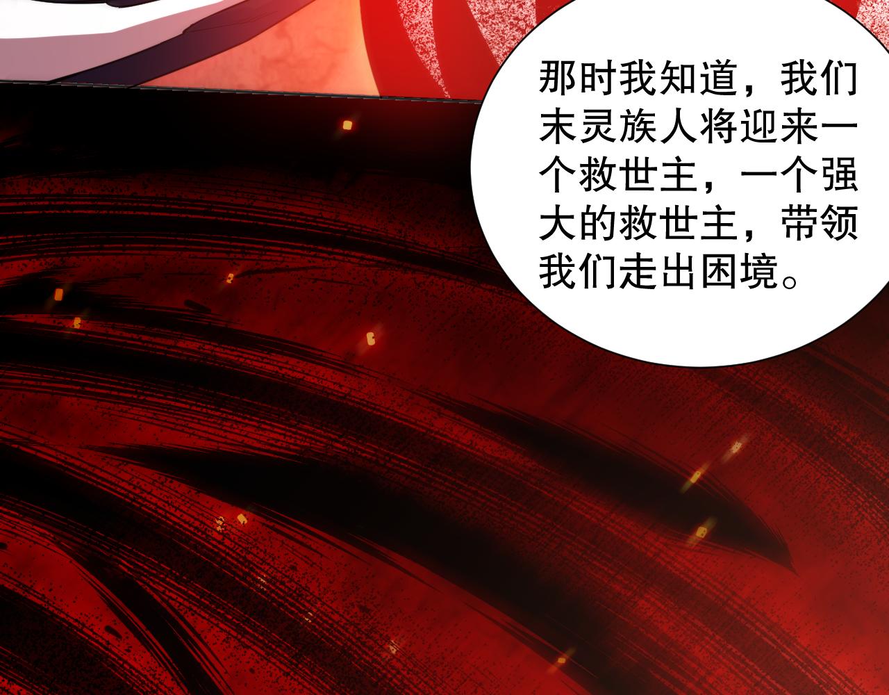 第161话 善变的挑战！48