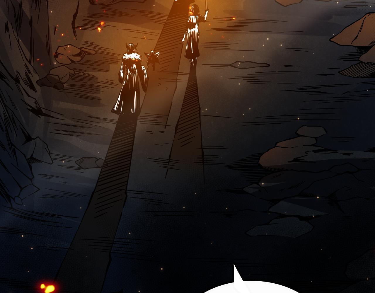 第167话 地界悟池46
