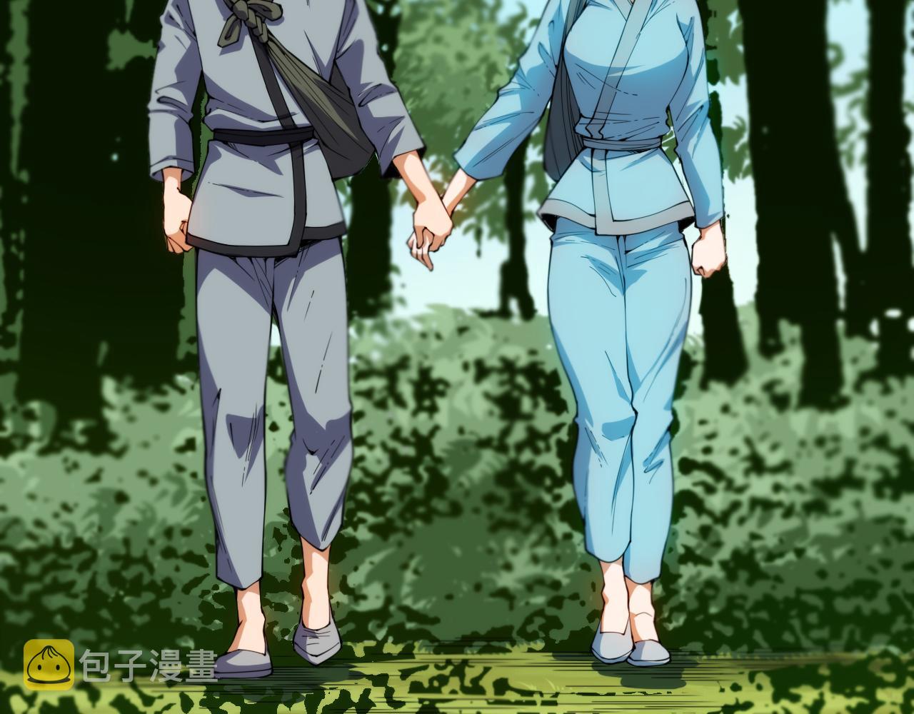 第204话 月刃的成长53