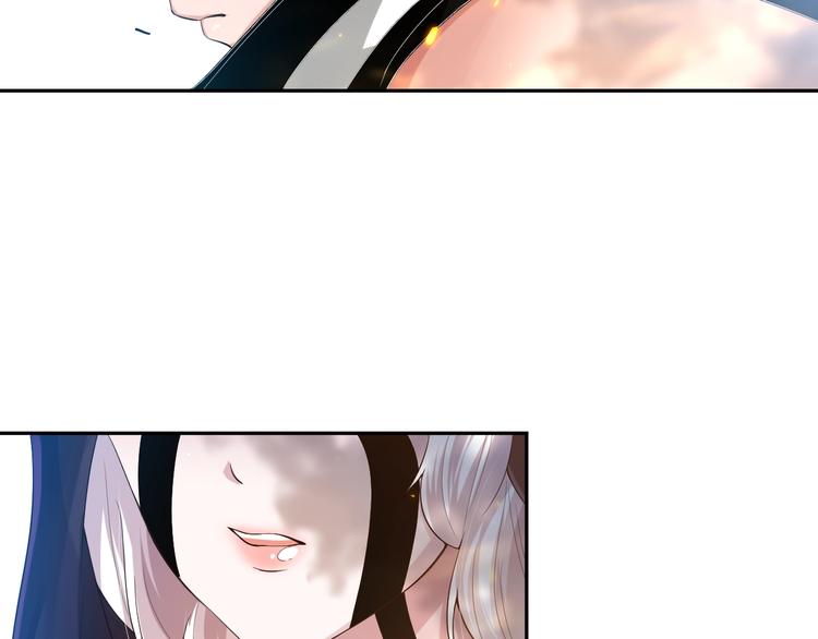 第83话 斋王的危机16
