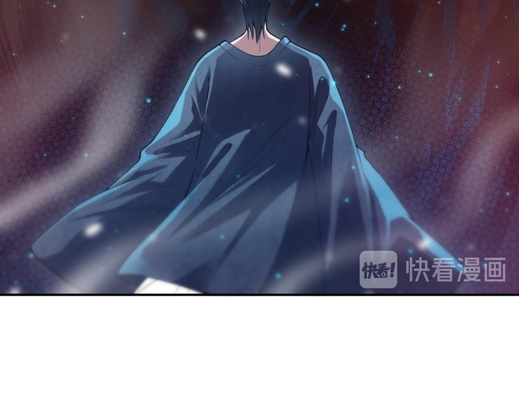 第96话 你是谁！？你是何物！73