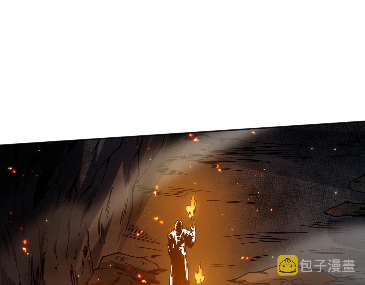 第167话 地界悟池45