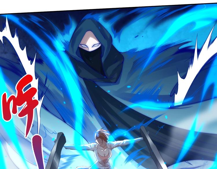 第67话 boss降临？78