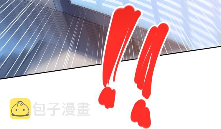 第37话 擂台上的美少女73