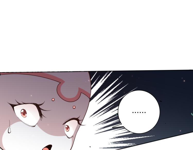 第145话 罗格的感悟！139