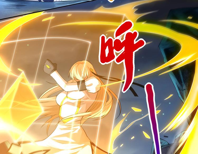 第68话 愤怒才是我的力量！20